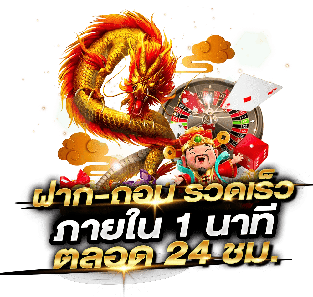 bunny123 เว็บพนันที่ผสานความทันสมัยกับความปลอดภัยระดับสากล